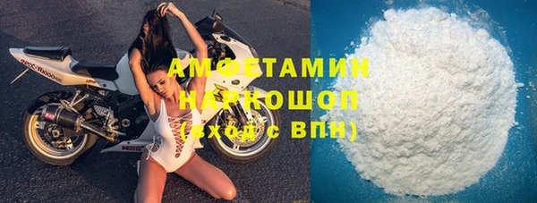 дмт Козловка