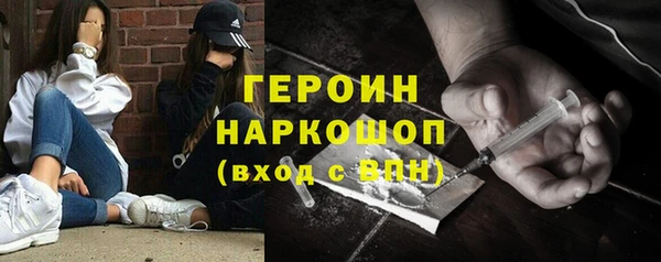 дмт Козловка