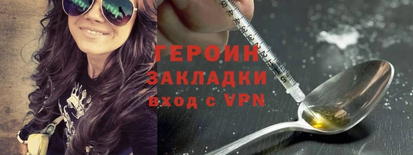 мяу мяу мука Кодинск